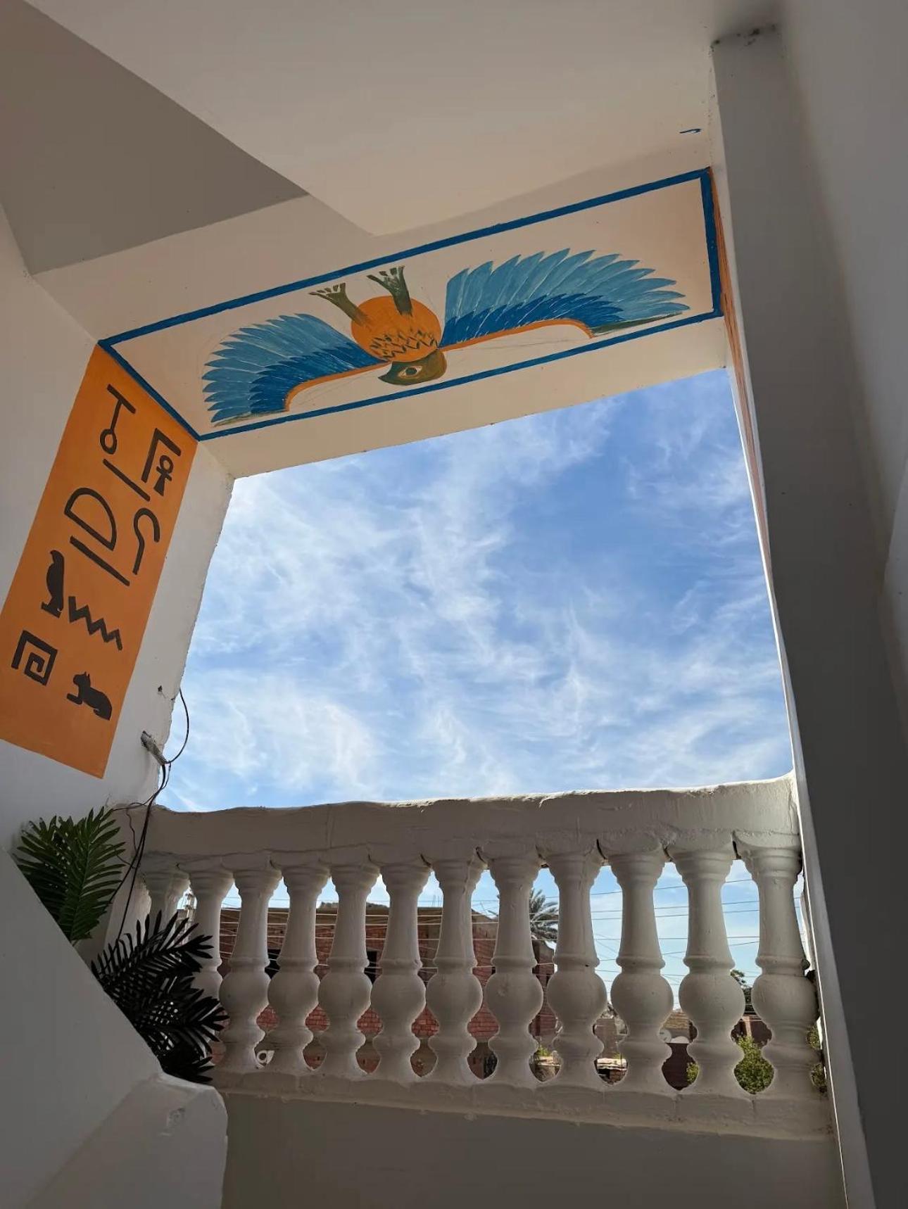 Abu Simbel Nubian Guest House エクステリア 写真